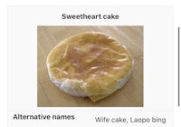 sweetheart cake alternative names cake lolopo bing